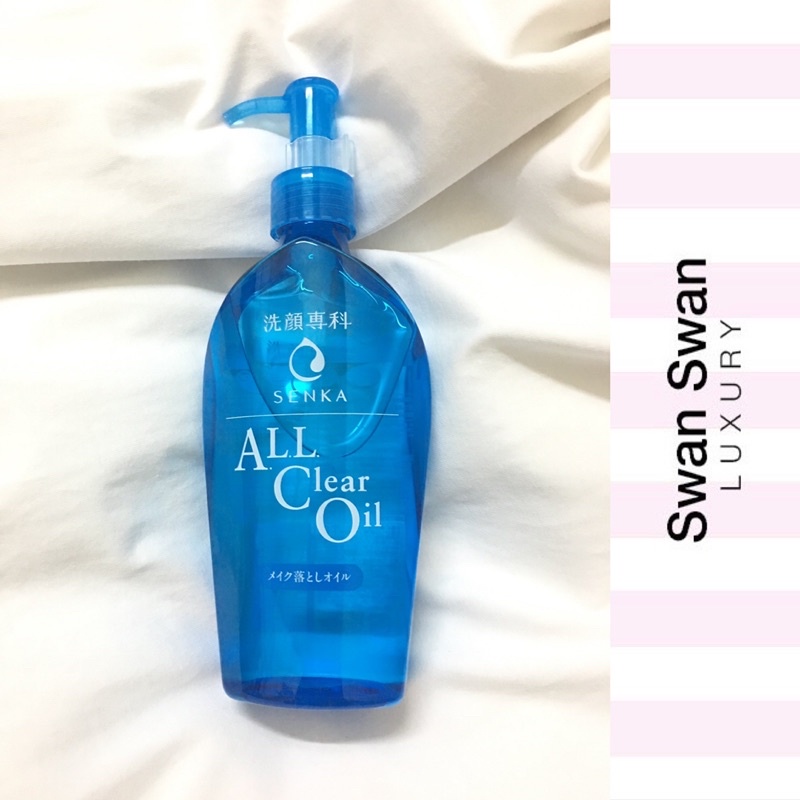 Dầu Tẩy Trang Senka 2 in 1 Sạch Sâu 230ml