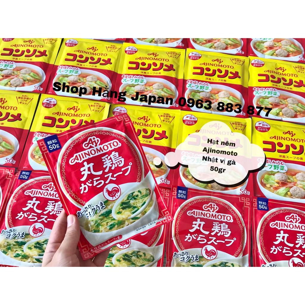 Hạt nêm Ajinomoto cho bé các vị