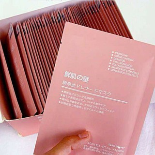 Mặt nạ nhau thai cừu cuống rốn,mặt lạ tế bào gốc nhau thai dương da | Thế Giới Skin Care