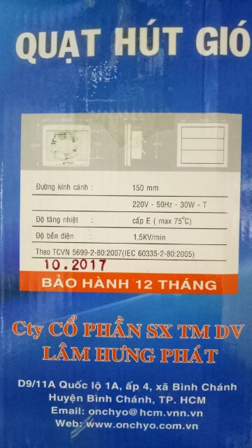 Quạt thông gió/hút mùi lắp tường Onchyo