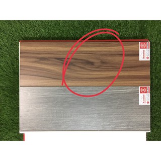 Sàn gỗ Kosmos KB1884