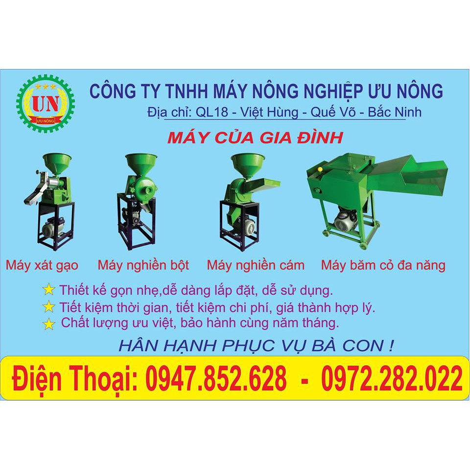 Máy xay xát lúa gạo mini tốt nhất - Gạo trắng - Sạch - Đẹp không bị nát gạo - thiết kế mới