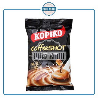 Kẹo Cà Phê Sữa Kopiko Cappuccino Nhập Khẩu Indonesia (Gói 150g)