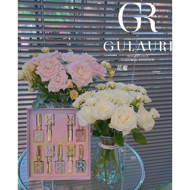 Set sơn gel Nhũ Gulauri