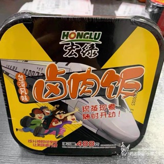 CƠM TỰ SÔI MÓNG GIÒ HẦM