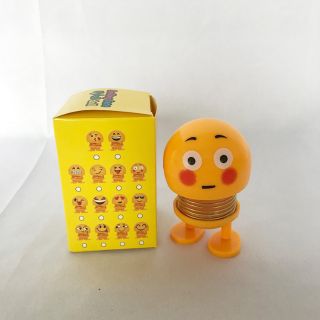 Thú nhún mặt cười