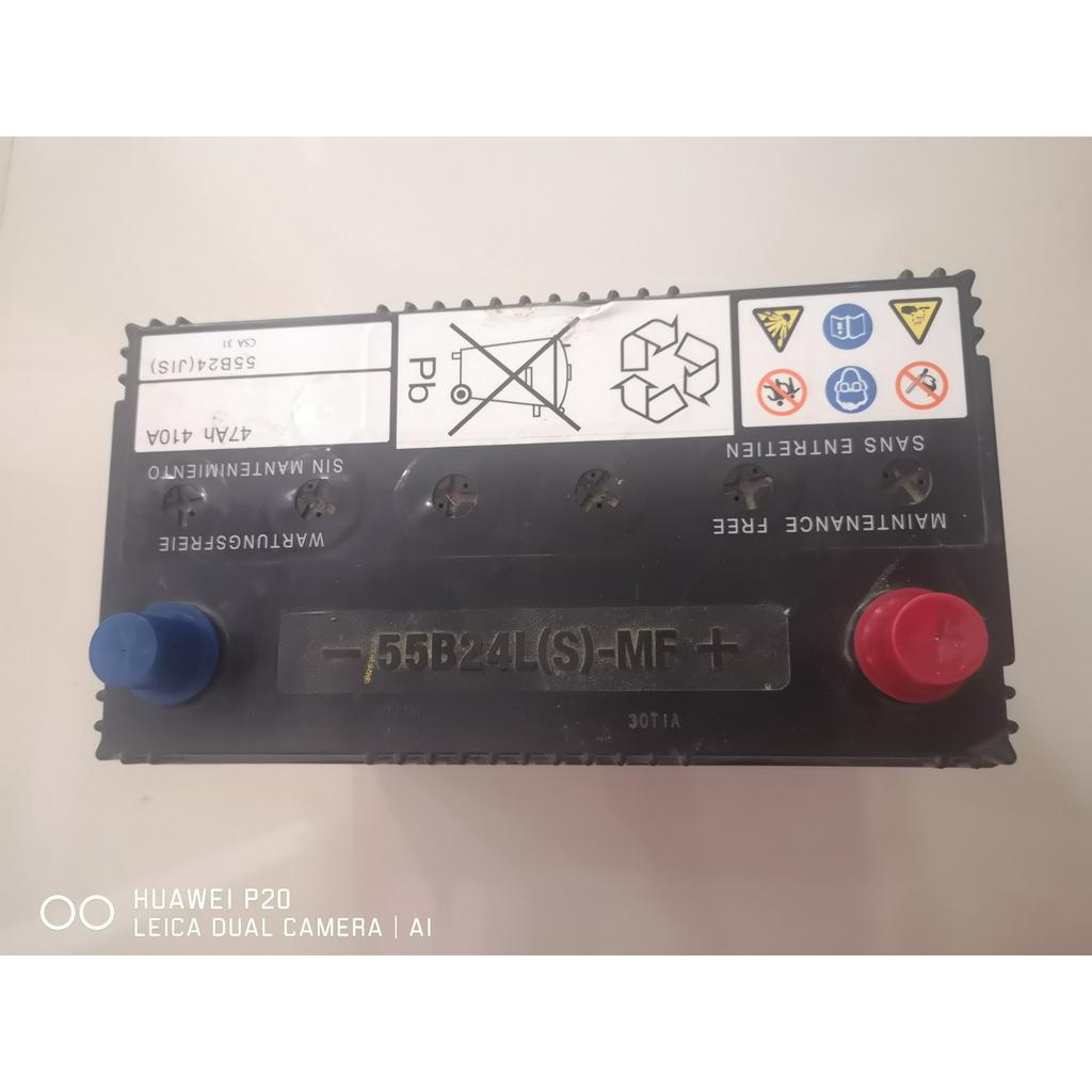 ẮC QUY OTO THAILAND 12V-47AH-410A