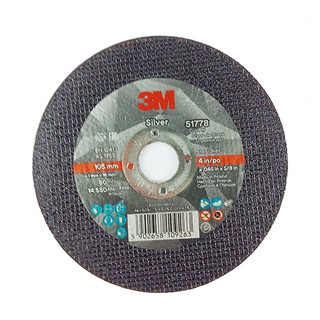 Đá cắt cao cấp 3M T41, 25 miếng, 105mm x 1mm x 16mm