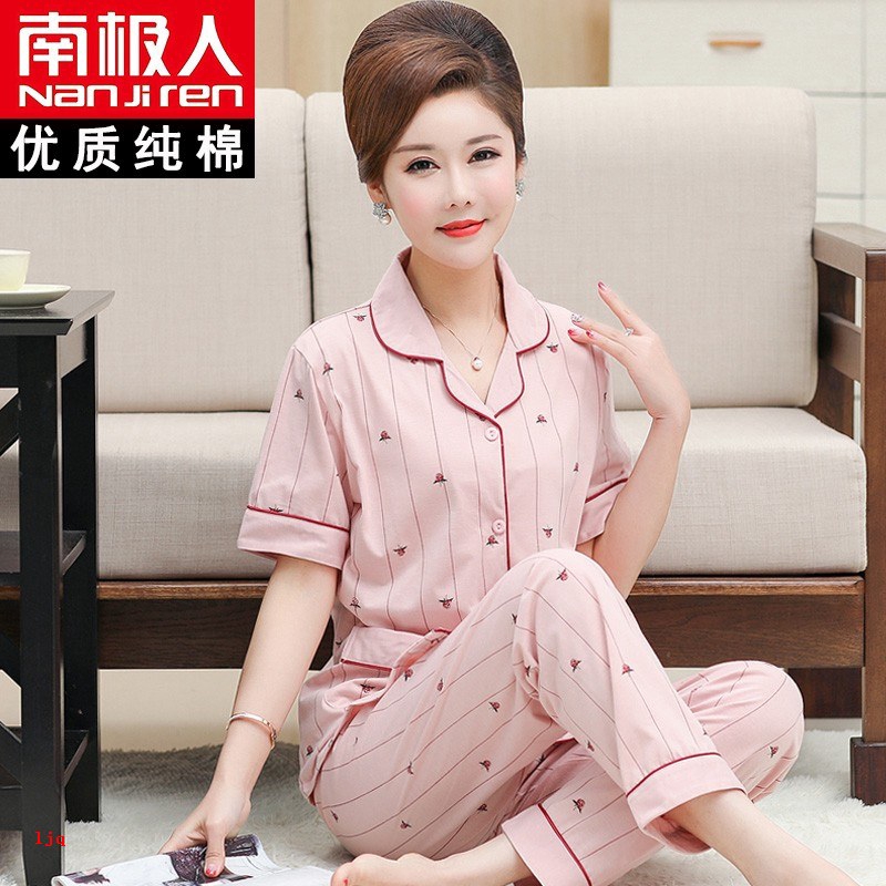 Bộ Đồ Ngủ Cotton Tay Ngắn Thời Trang Cho Nữ Trung Niên