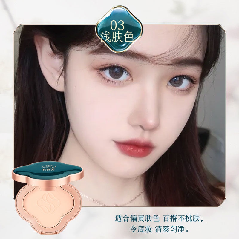 Phấn Nén Che Khuyết Điểm Dưỡng Ẩm Kiểm Soát Dầu Làm Sáng Da Thoáng Khí Kháng Nước