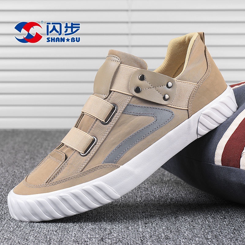 Giày Lười Thể Thao Thời Trang Dành Cho Nam