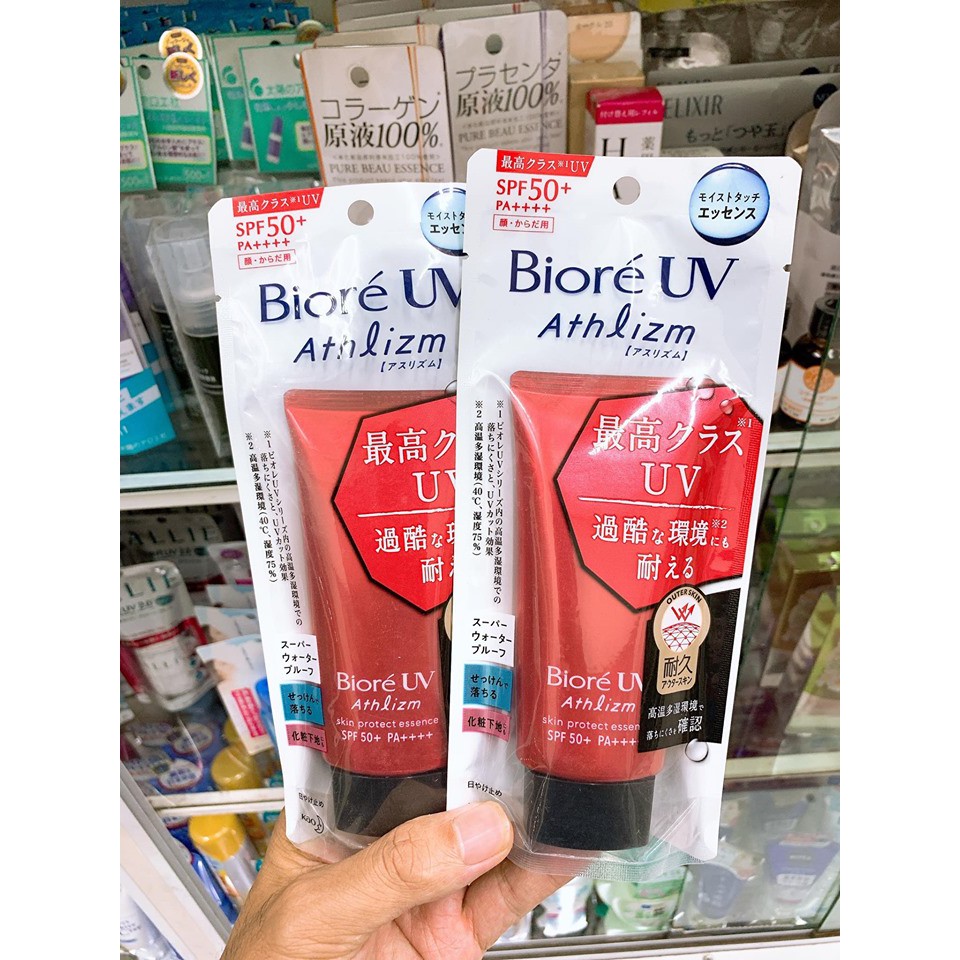 Kem chống nắng Biore UV Athlizm Skin Protect SPF 50 70g