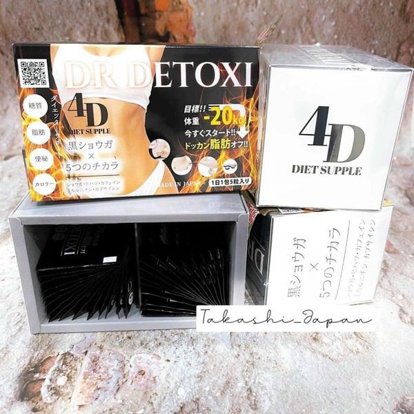 Thải độc giảm cân Dr.detoxi 4D Nhật Bản
