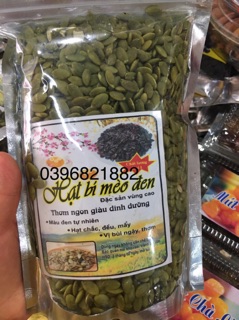 Hạt bí mèo đen tách vỏ 500g