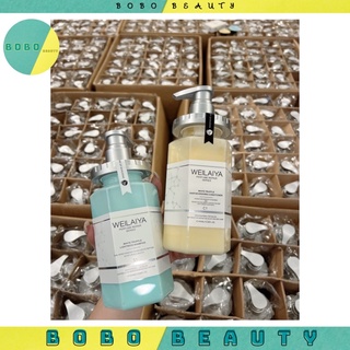 Bộ dầu gội phục hồi đa tầng Nấm Truffle Weilaiya 450ml gội + 450ml xả, tặng kèm set mini