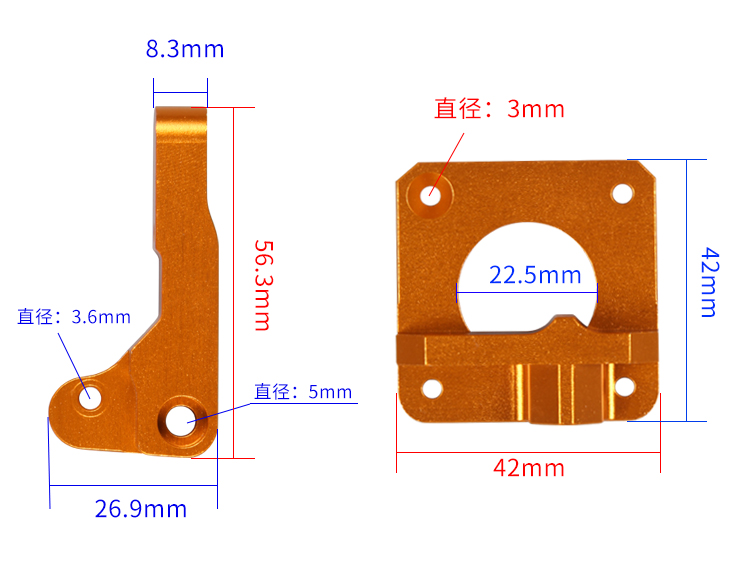 Máy Đùn Mk8 Cr8 / Cr10 Cho Máy In 3d