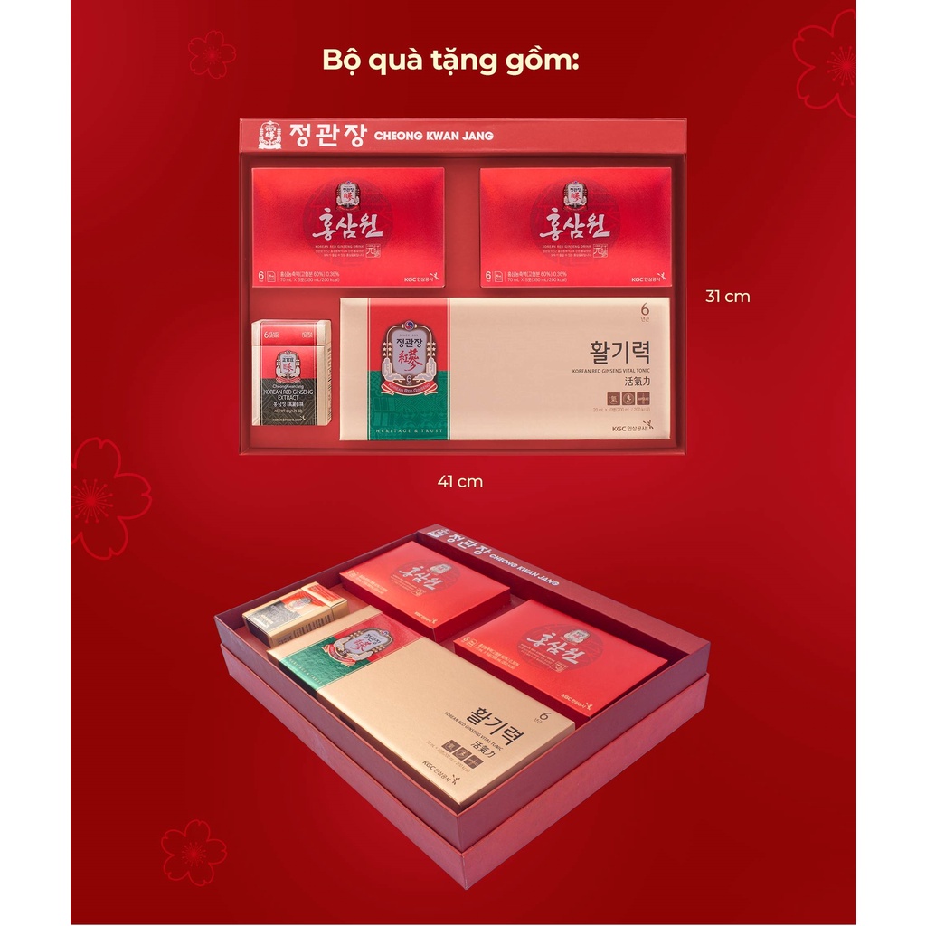 Bộ Quà Tặng Tết Hồng Sâm Cao Cấp KGC Cheong Kwan Jang Phú Hỷ Gia An (bộ 4 sản phẩm)