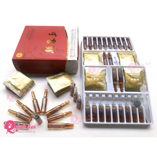 Mặt Nạ Thuốc Bắc Giảm Mụn Nám Trắng Da (36 Ống)