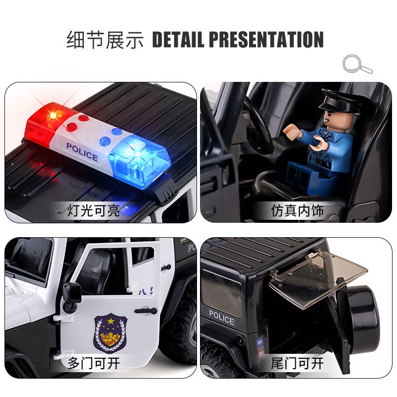 Mô Hình Xe Hơi Cảnh Sát Đồ Chơi Cho Bé Mô Hình Đồ Chơi Xe Cảnh Sát Cỡ Lớn 110 Dành Cho Bé Trai poli