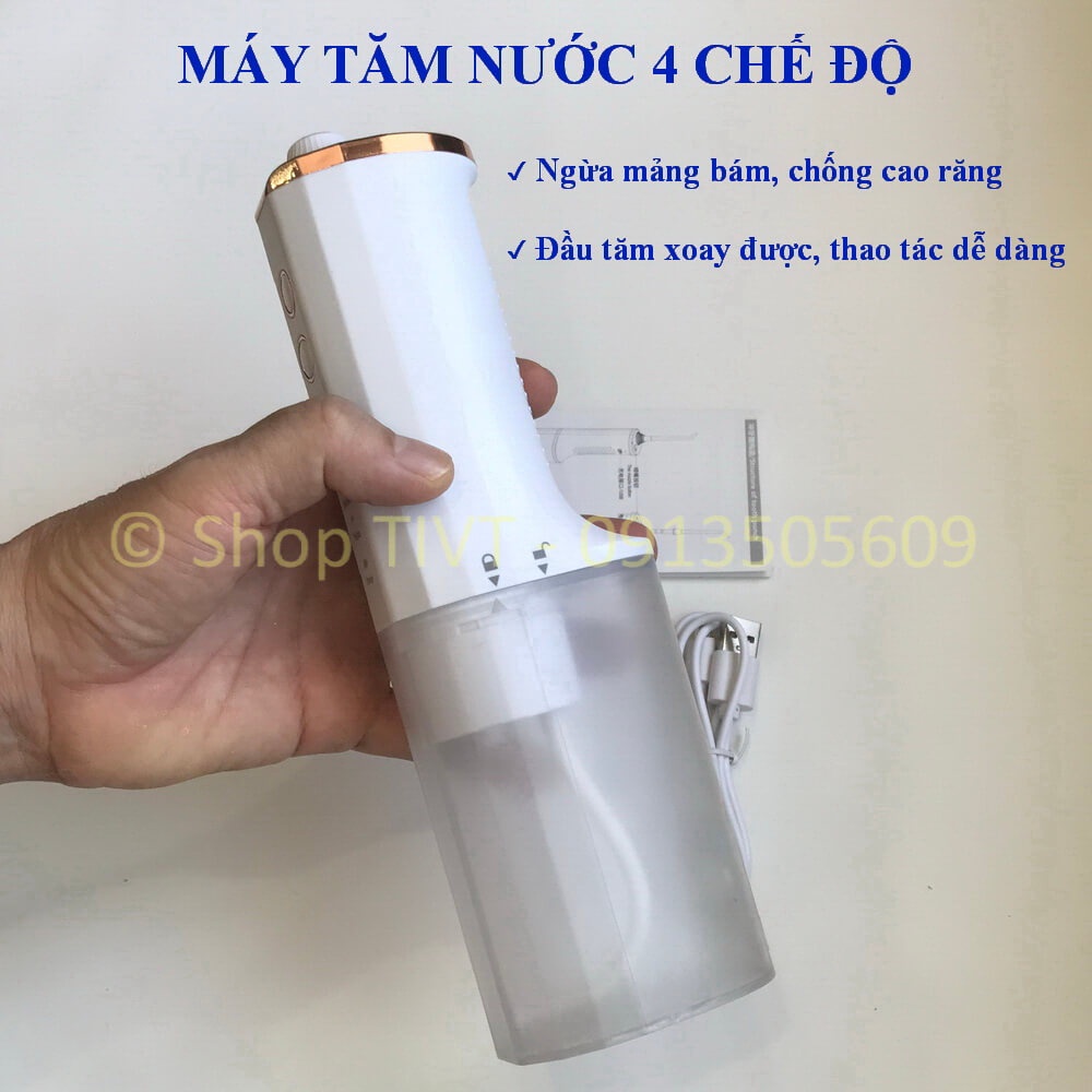 Máy tăm nước 4 chế độ chăm sóc răng, pin sạc tiện dụng, dễ dùng, làm sạch khe răng, ngăn ngừa hình thành cao răng-TIVT