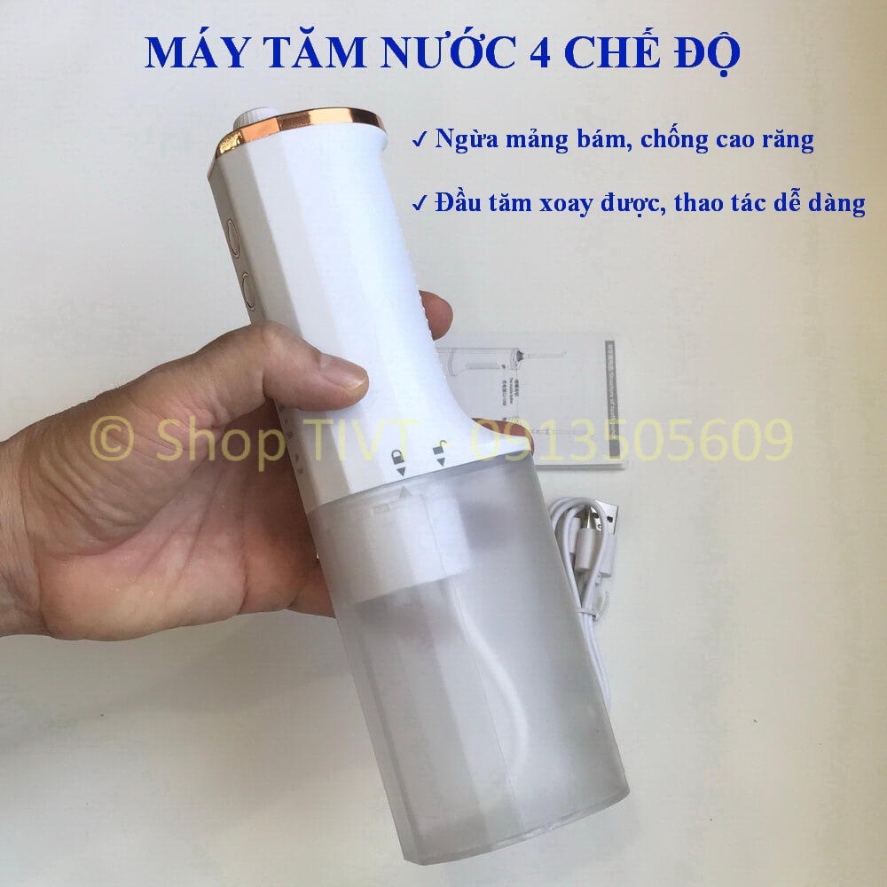 Máy tăm nước 4 chế độ chăm sóc răng, pin sạc tiện dụng, dễ dùng, làm sạch khe răng, ngăn ngừa hình thành cao răng-TIVT