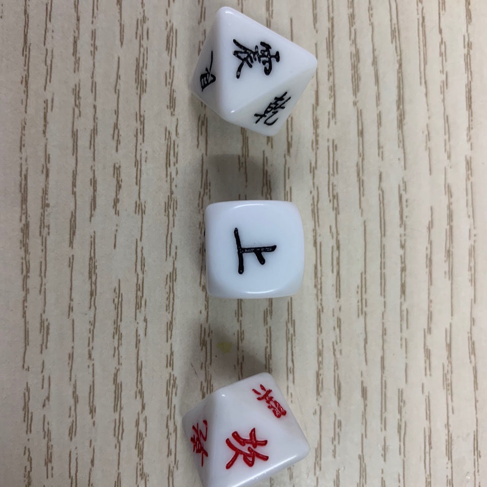 Xúc xắc màu nhiều mặt No. 16 Gossip Dice Bộ 3 Miếng / Trigram Tool Easy Dice Gossip Dice Gossip Dice