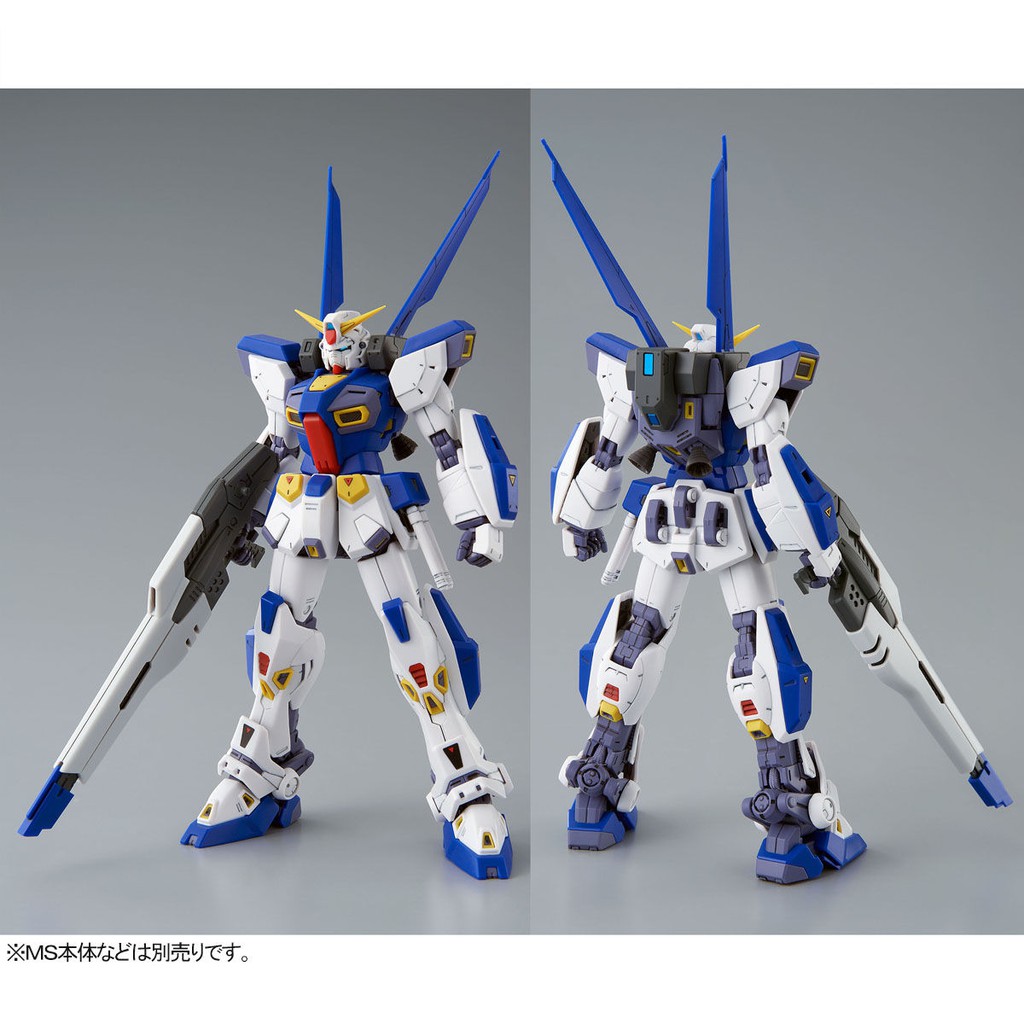 Mô hình Gundam MG Phụ kiện Mission Pack O and U Expansion Set cho F90 Gundam (P-Bandai)