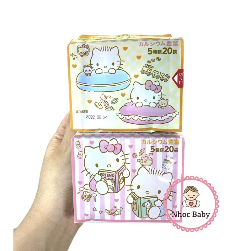 Gia vị rắc cơm thập cẩm Hello Kitty Sanrio 20 túi (4 túi x 5 vị) - Nhật Bản