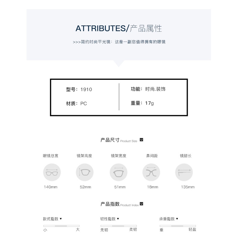 Mắt kính chống ánh sáng xanh thời trang 2021