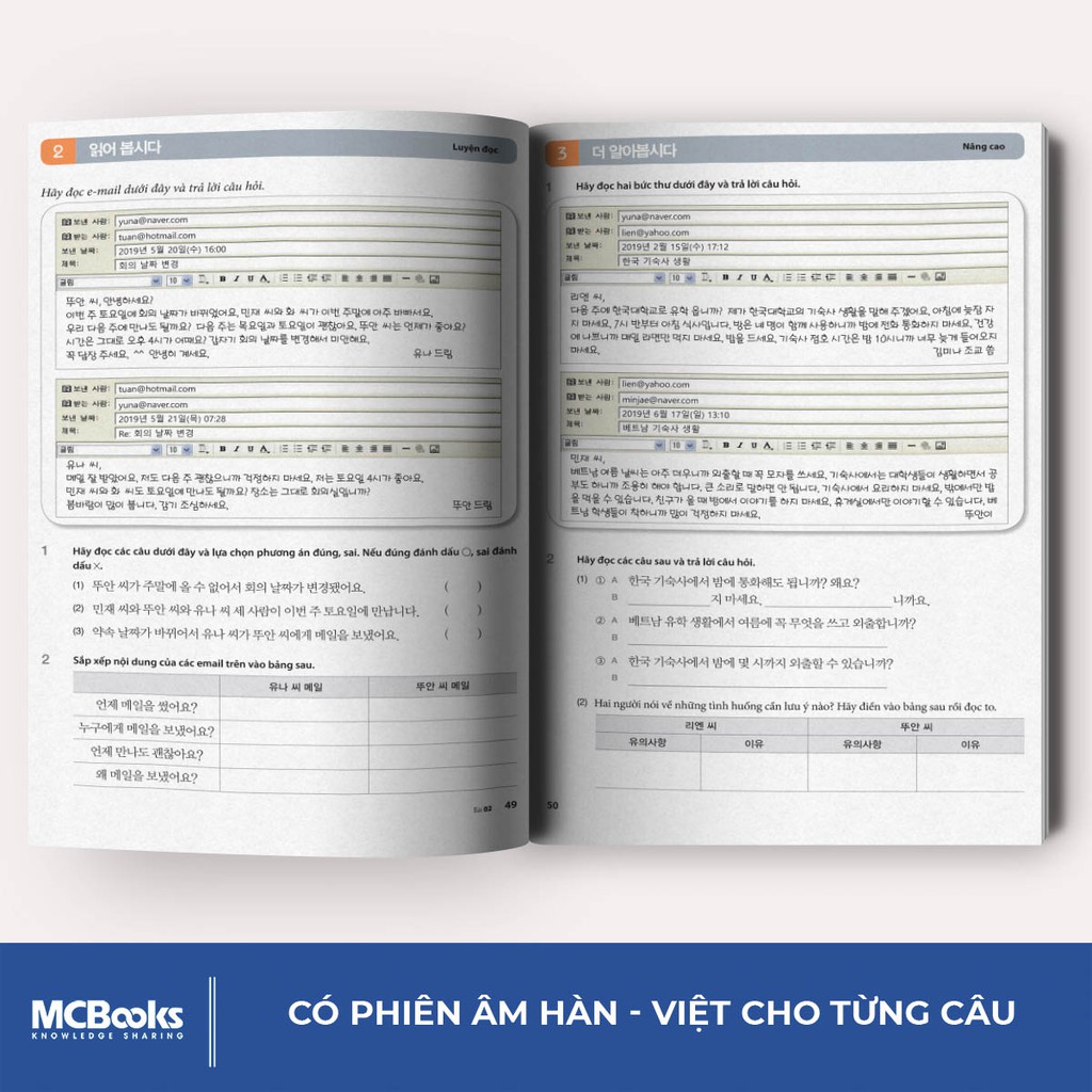 Sách - Tiếng Hàn Tổng Hợp Dành Cho Người Việt Nam Trình Độ Sơ Cấp Tập 1 - Bản Đen Trắng - Kèm App Học Online