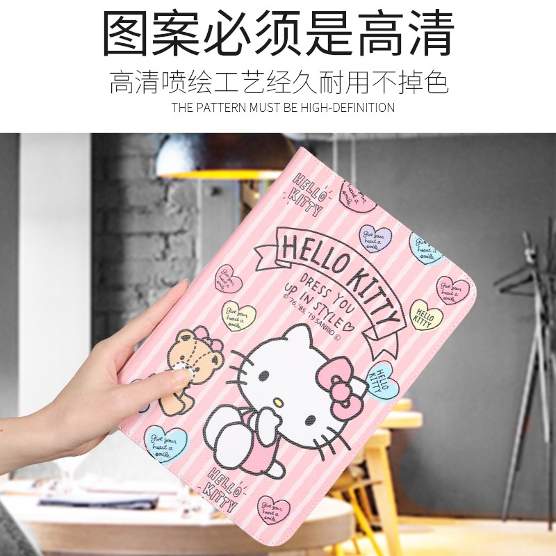 Bao Da Máy Tính Bảng Hình Hello Kitty Cho Huawei M5 36cm M5 Youth Edition 8 / 10.1 Dễ Thương