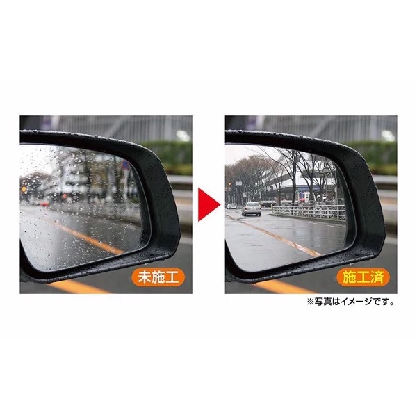 PHỦ NANO GƯƠNG CHIẾU HẬU XE ÔTÔ GLACO MIRROR COAT ZERO G-65 SOFT99 - MADE IN JAPAN