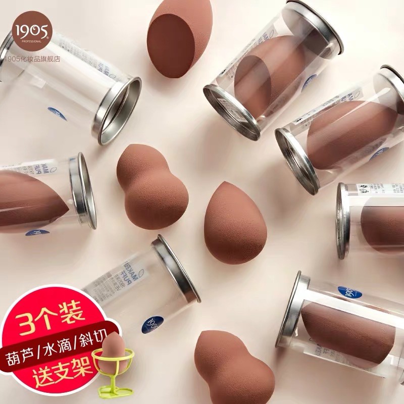 CAO CẤP Kem Nền Che Khuyết Điểm LAMEILA BB CREAM CONCEALER FOUNDATION Kem Nền Dạng Lỏng Thần Thánh Lâu Trôi Kiềm Dầu | BigBuy360 - bigbuy360.vn