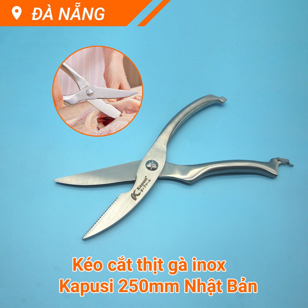 Kéo cắt thịt gà toàn thân inox sắc khỏe vệ sinh Kapusi 250mm Nhật Bản