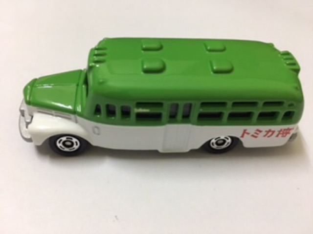Tomica Isuzu Bonnet Bus