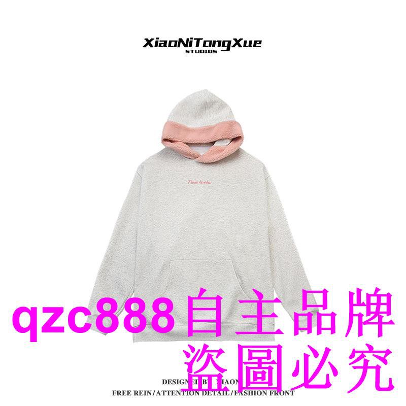 Áo Hoodie Tay Dài Chất Nhung Dày Dặn Màu Xám Thiết Kế Oversize