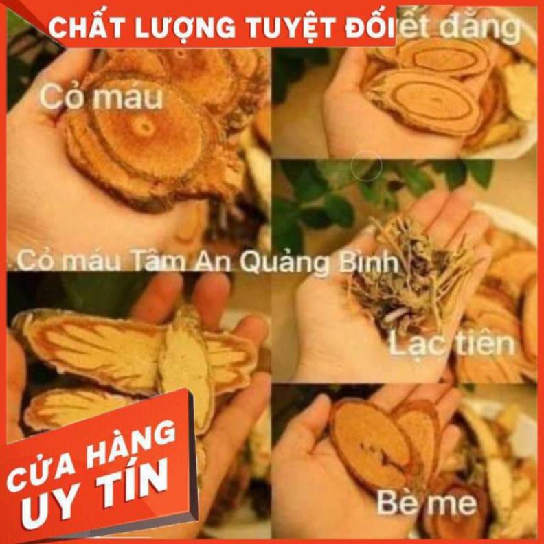 Cỏ Béo Cỏ máu tăng cân hiệu quả 1kg