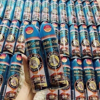 Chai xịt đuổi chuột Thái Lan