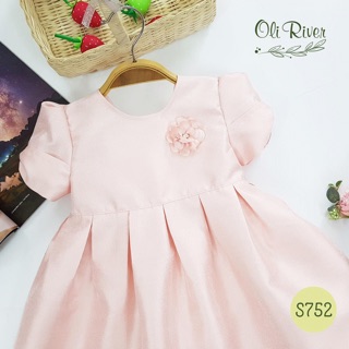 Váy đầm công chúa