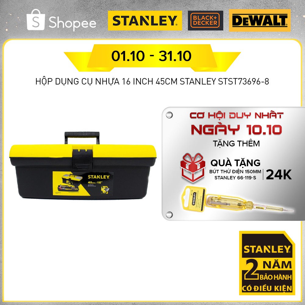 Hộp dụng cụ nhựa 16 inch 40cm Stanley STST73696-8