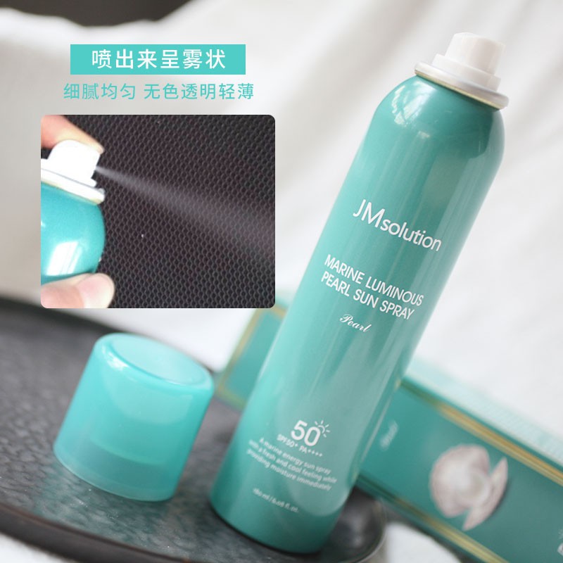 Xịt Chống Nắng 💋FREESHIP💋 Xịt Chống Nắng JM Solution SPF50+PA++++180ml Chiết xuất từ ngọc trai | BigBuy360 - bigbuy360.vn