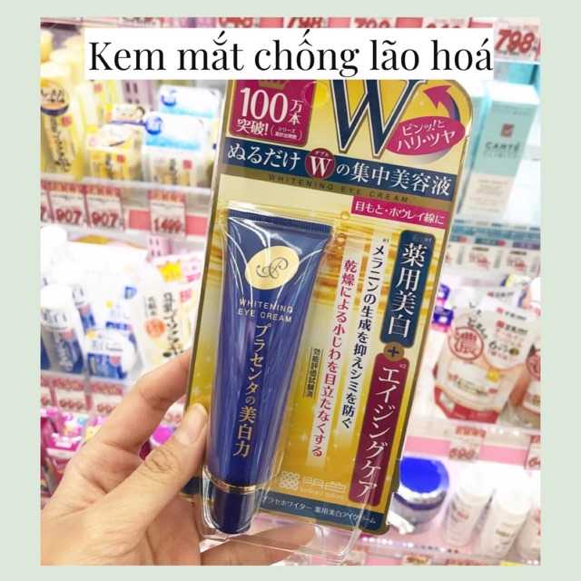 Kem mắt chống lão hoá Meishoku