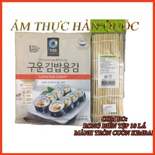 COMBO RONG BIỂN DEASANG LOẠI NGON 10 LÁ/TỆP +1 MÀNH TRÒN CUỘN KIMBAP
