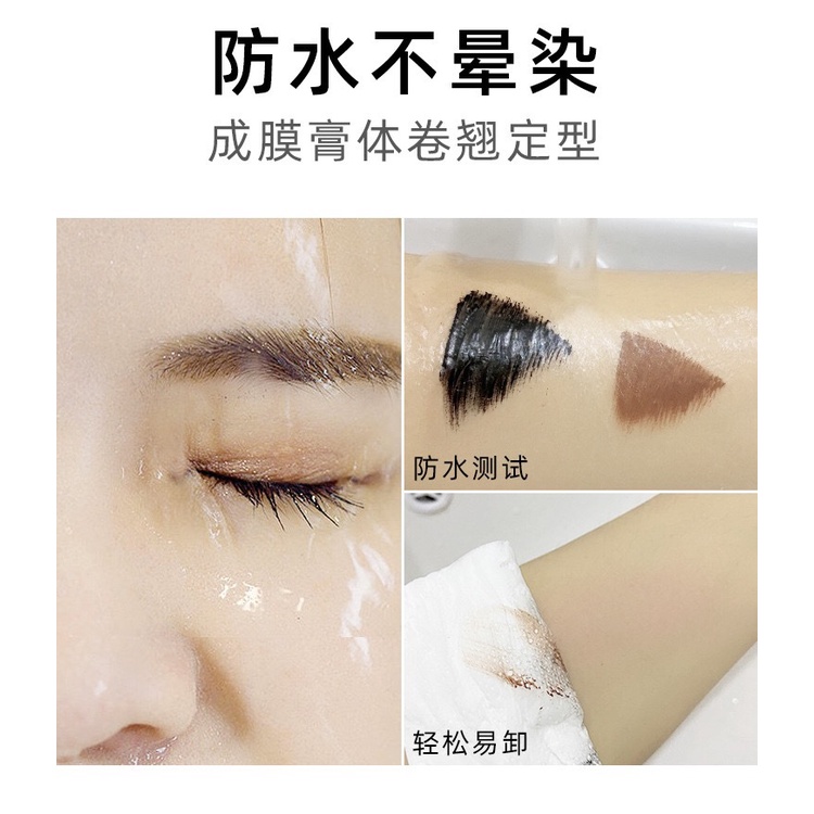 Mascara Làm Dày Mi Chống Thấm Nước Lâu Trôi