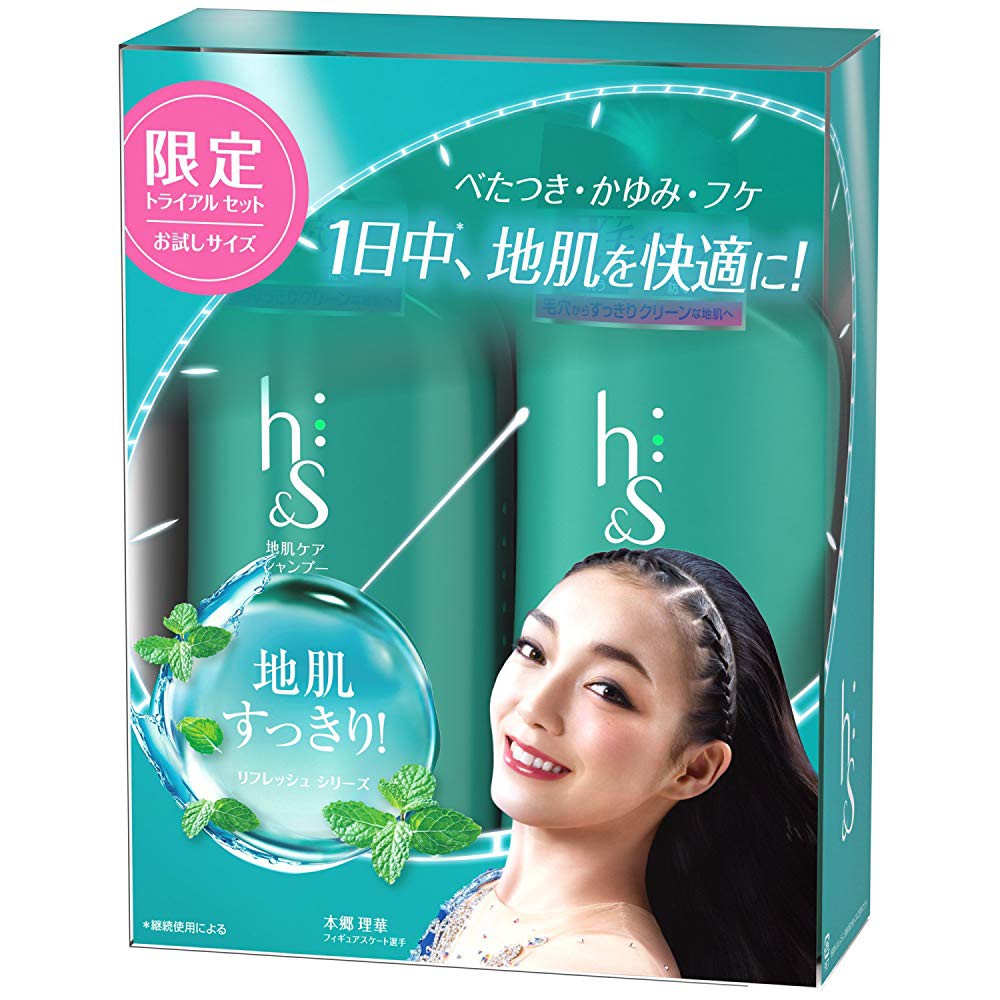 Dầu gội HS Nhật bản trị gàu bạc hà mát lạnh 450ml
