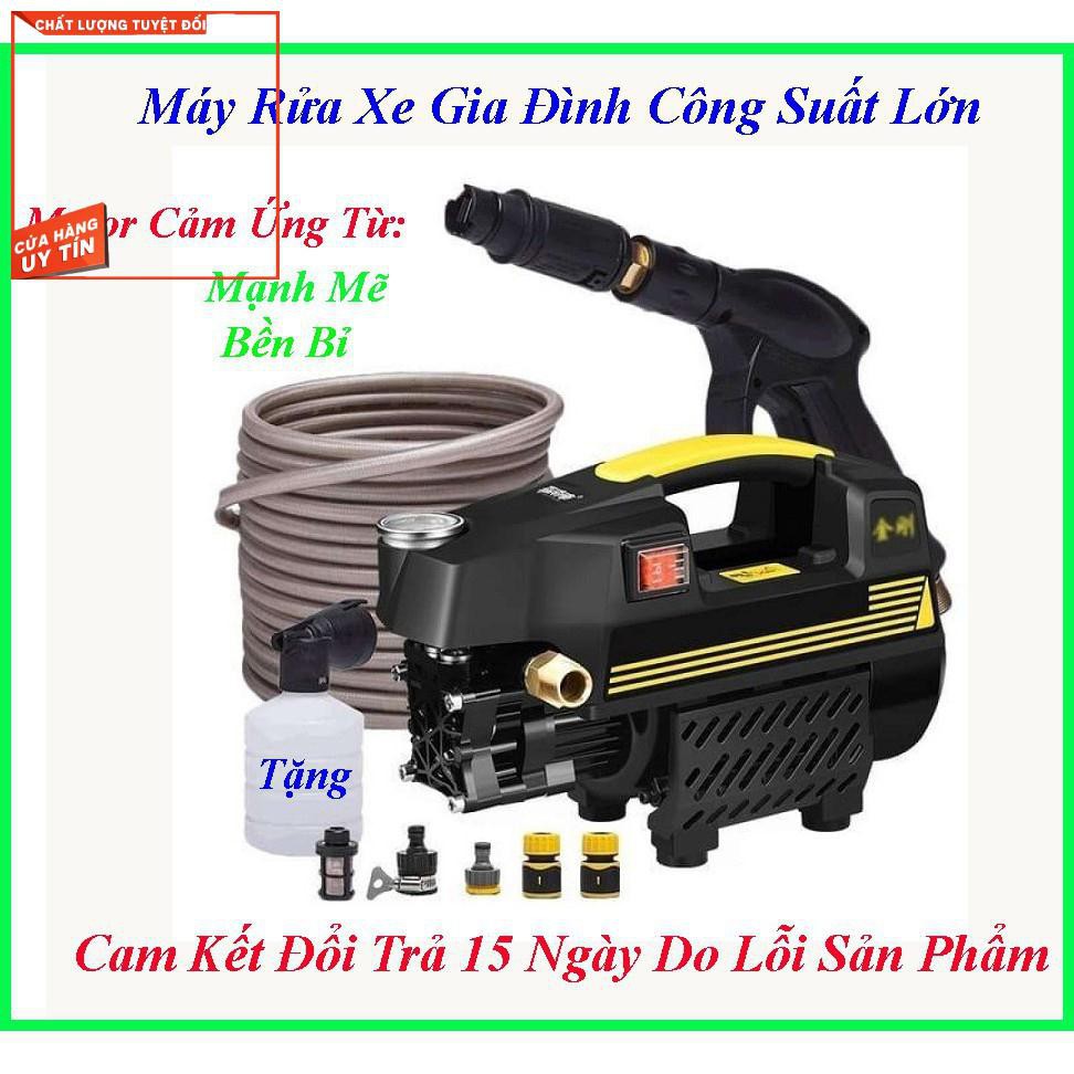 Điện máy Minh Đức - Tổng kho bán buôn bán lẻ Máy rửa xe. áp lực cao 1800W .DÂY XỊT RỬA DÀI 15 M .tặng bình Cảm ơn quý kh