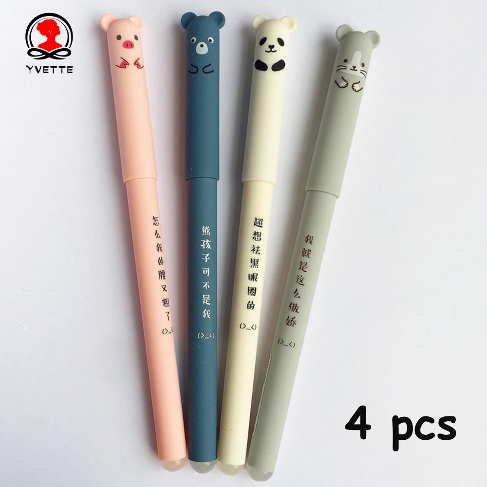 Set 4 Bút Mực 0.35mm Có Thể Xóa Được