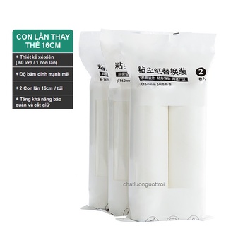 Lõi Lăn Bụi 16Cm - Sét 2 Lõi Lăn 1 Túi