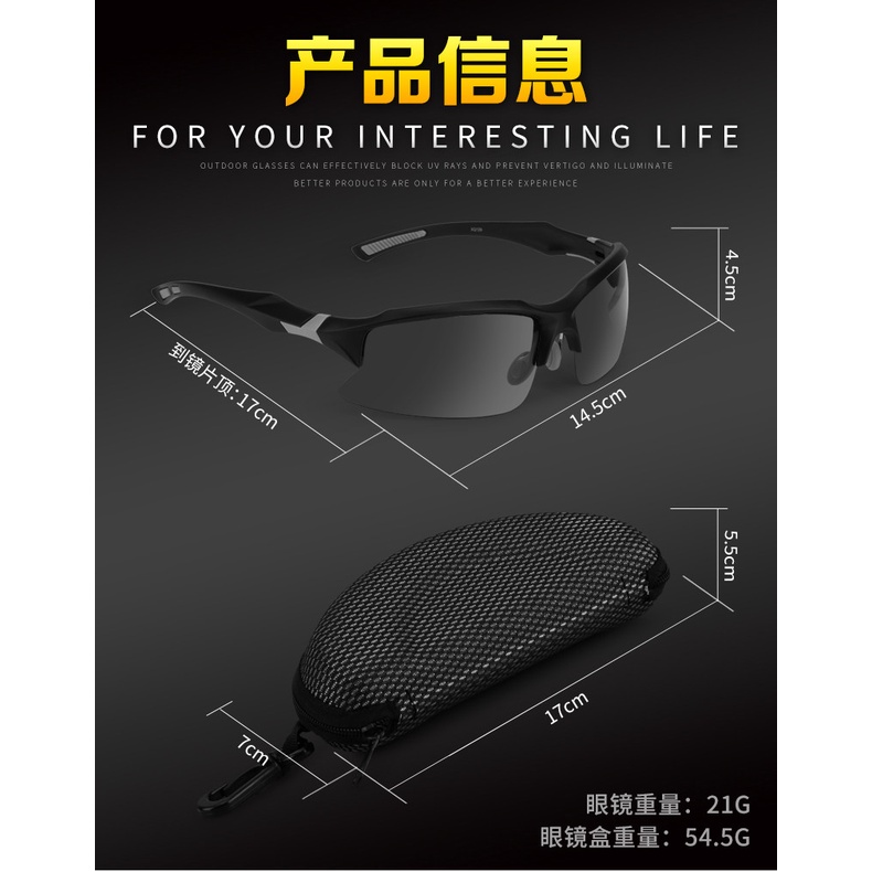Kính Râm Golf - PGM GOLF SUNGLASSES - ZP022