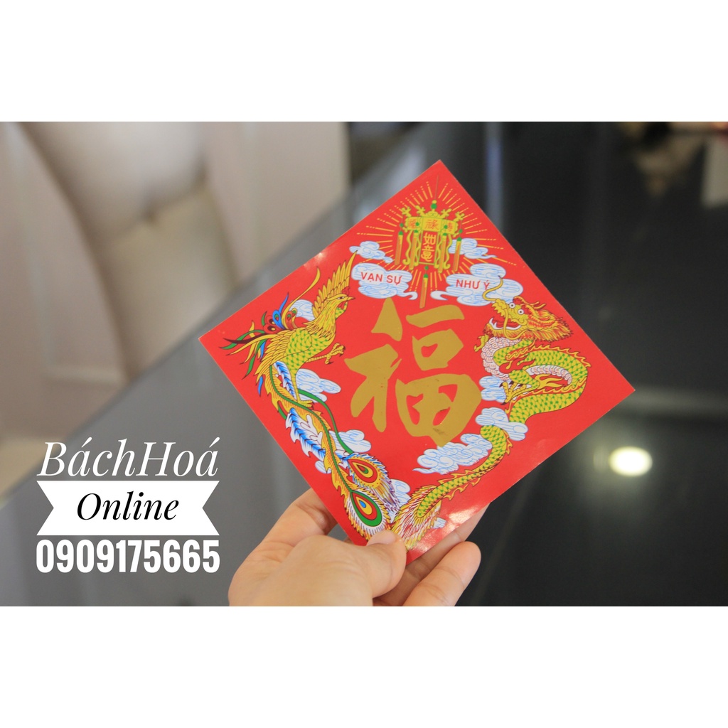 Tem giấy/ decal chữ LỘC/PHÚC dán dưa hấu, bánh chưng